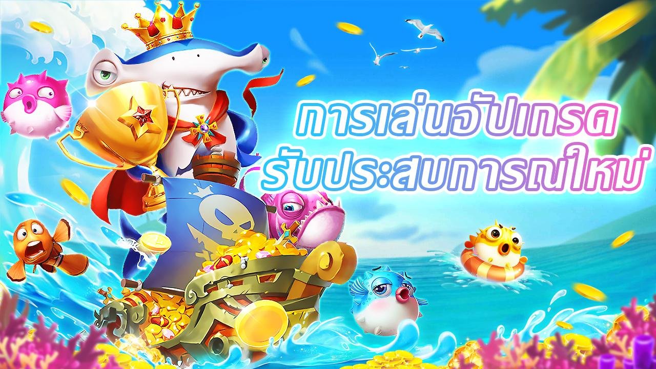 sun20 wwin
